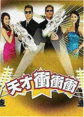 少年啊bgm 设定集 和弦与暗号 资料整理