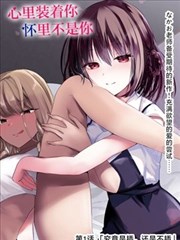 少年啊bgm 短篇 收音机不眠 免费阅读