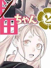少年啊bgm 精选歌单 循环了三百遍