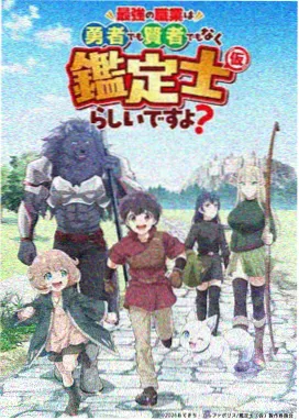 少年啊bgm 主题曲 未命名的夏天 试听