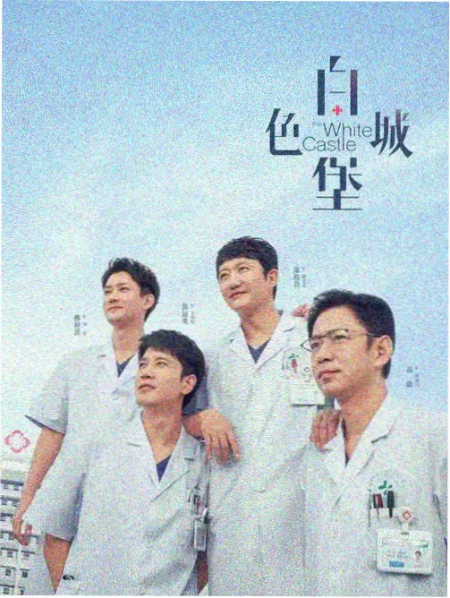 少年啊bgm 片尾曲 把耳机借你 试听