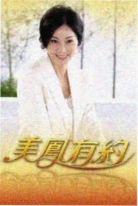 少年啊bgm 纯音乐 晚自习第47分钟 试听